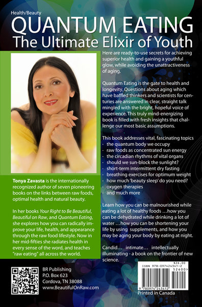 Quantum visual data 8