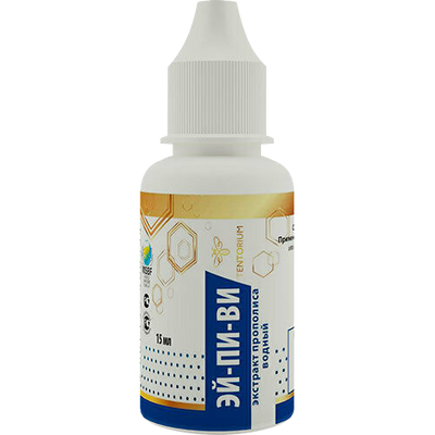 Water-Based Propolis Drops  15 ml